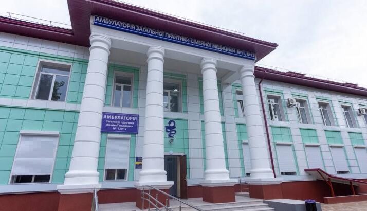 У Кам'янському запрацював оновлений медзаклад - ФОТО