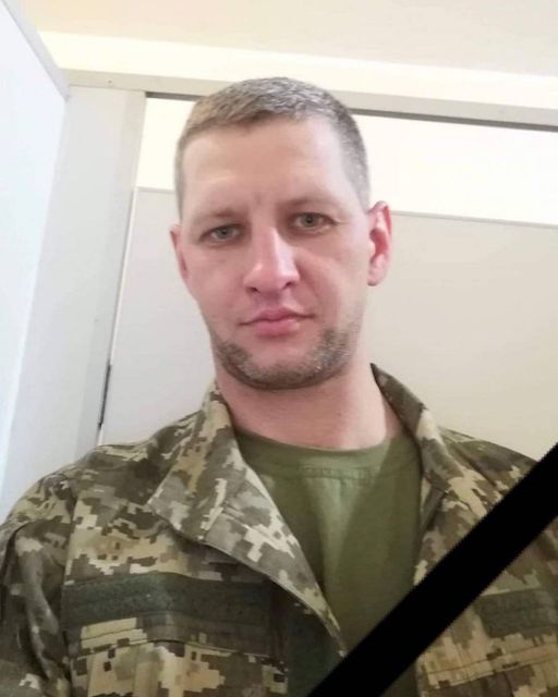 В боях на Харківщині загинув кам'янчанин Володимир Вишняков - ФОТО