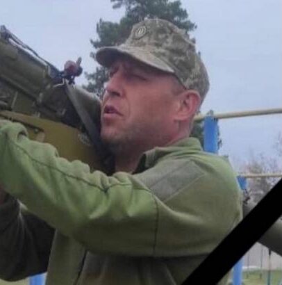У боях на Донеччині загинув кам'янчанин Сергій Поперека - ФОТО