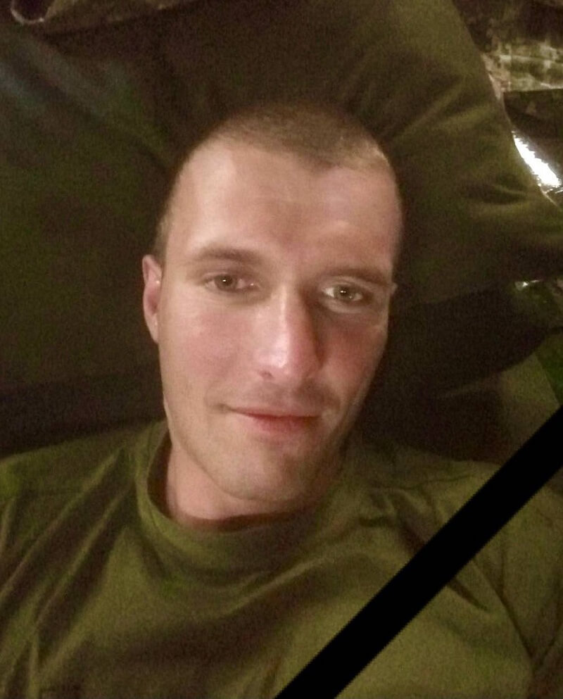 Під час бойових дій на Бахмутському напрямку загинув кам'янчанин - ФОТО