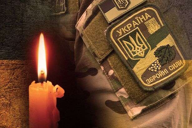 Сьогодні Кам’янське прощатиметься з загиблим у ДТП солдатом