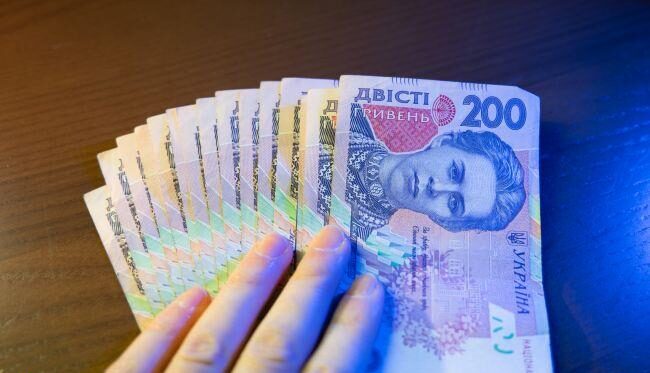 В НБУ роз’яснили, як можна відмовитися від кредиту