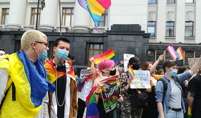 Більшість українців підтримує рівні права ЛГБТ та гетеросексуалів