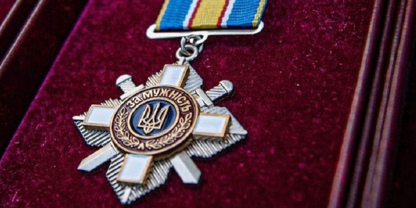 Полеглого на війні кам`янчанина нагороджено державною відзнакою