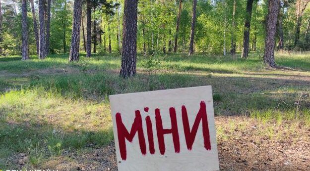 Громаду з Дніпропетровщини додано до переліку тергромад, розташованих у районах проведення воєнних дій