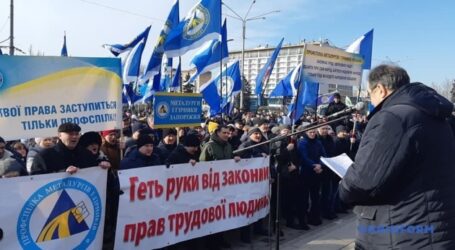 Після впровадження трудових реформ профспілки готуються до справжньої боротьби