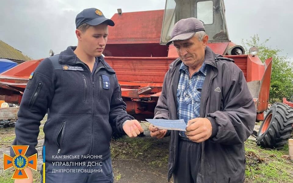 Рятувальники Кам'янського району відроджують добровільні пожежні дружини - ФОТО