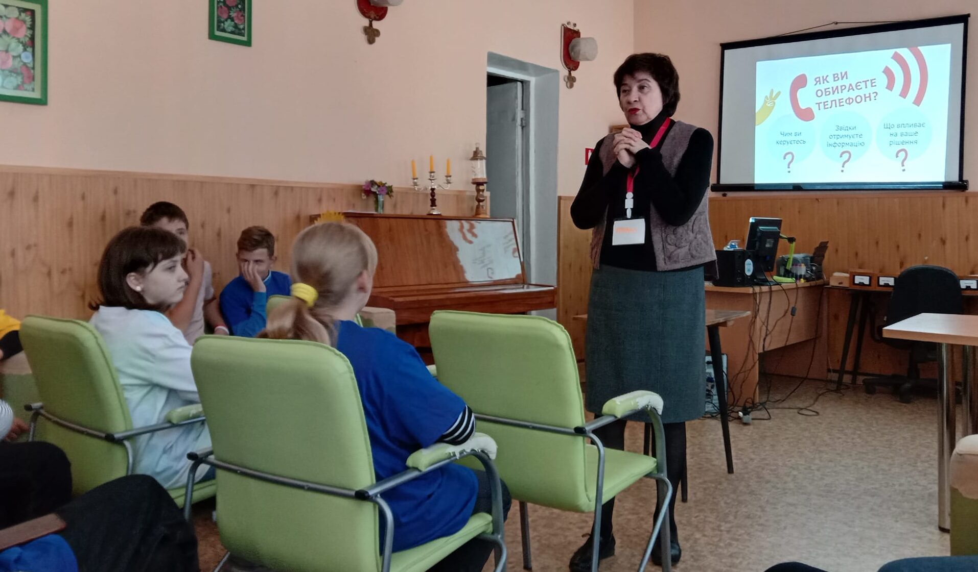 Ярмарками та тренінгами з медіаграмотності зустрічають осінь школярі Кам’янського - ФОТО