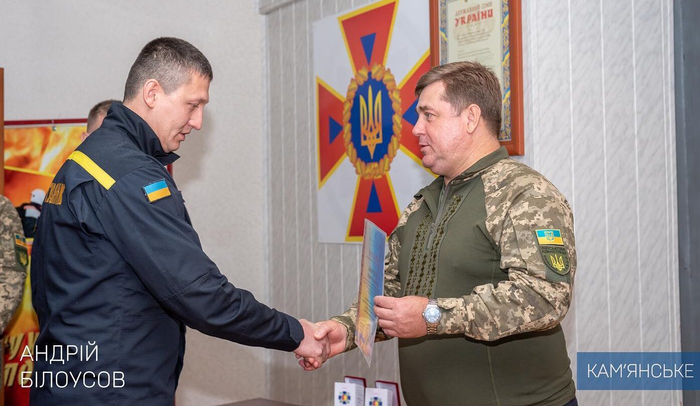 Рятівників Кам'янського привітали з професійним святом - ФОТО