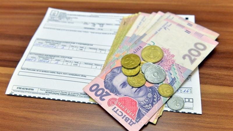 З жовтня в Україні зміниться механізм виплат субсидій та пільг на послуги ЖКГ