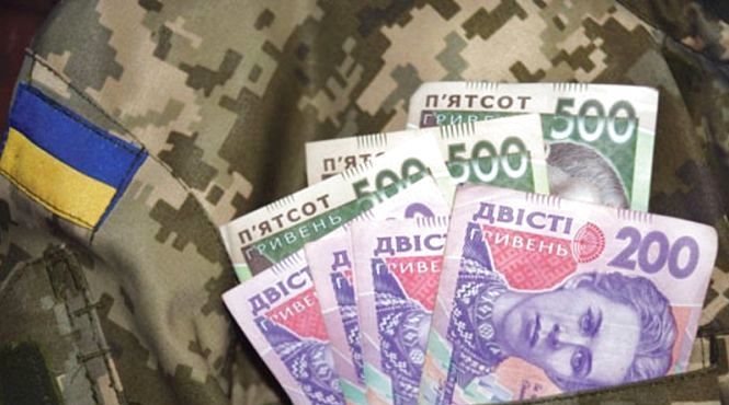 Як в Україні зарахувати військову службу до пенсійного стажу