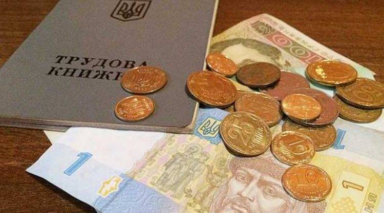 Строк виплати допомоги по безробіттю тепер залежатиме від страхового стажу