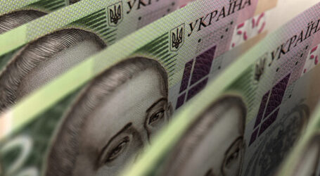 Бюджети областей України з початку року у середньому скоротилися на 12%