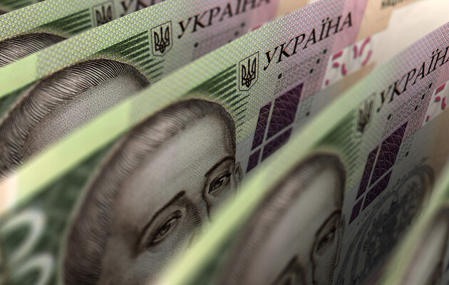 Бюджети областей України з початку року у середньому скоротилися на 12%