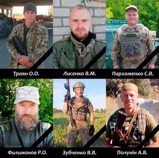 Шість кам’янчан загинули у боях на Донеччині - ФОТО