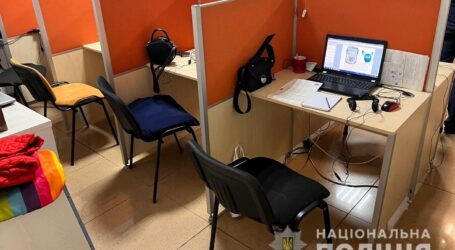 У Кам’янському поліційні припинили роботу шахрайського call-центру