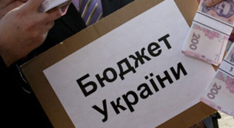 Уряд не планує підвищувати мінімальну зарплату у наступному році