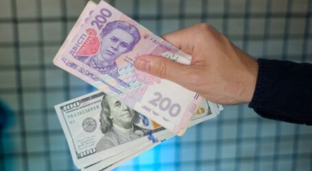 Міжнародні перекази для українців стануть дешевшими