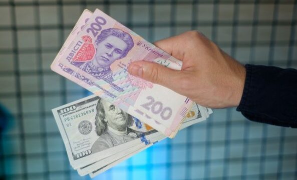 Міжнародні перекази для українців стануть дешевшими