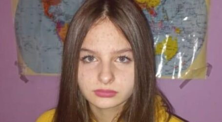 Поліційні Кам`янського встановлюють місцеперебування 14-річної дівчини