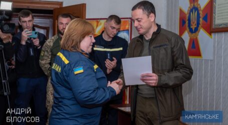 Рятівників Кам’янського привітали з професійним святом