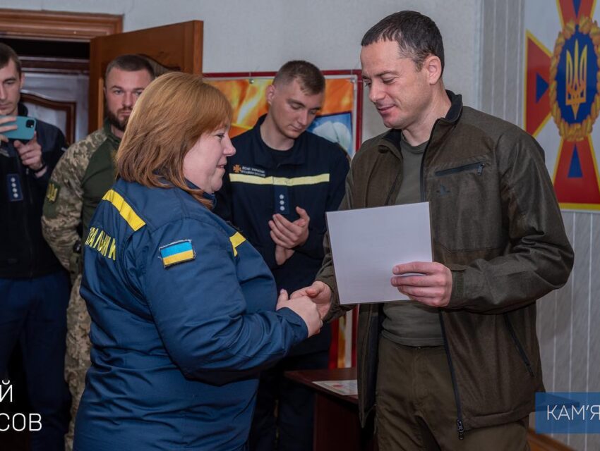 Рятівників Кам’янського привітали з професійним святом