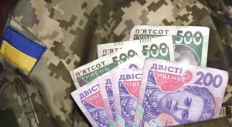 Як в Україні зарахувати військову службу до пенсійного стажу