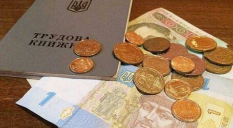 Строк виплати допомоги по безробіттю тепер залежатиме від страхового стажу