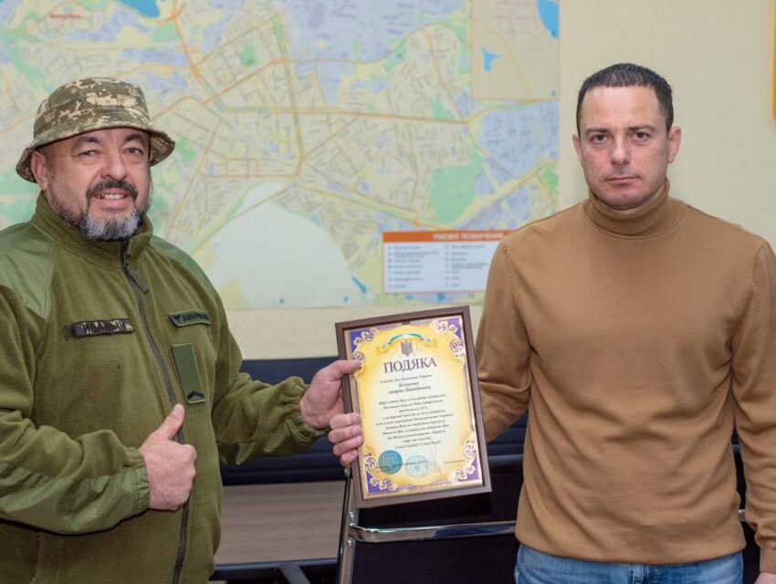 Мер Кам’янського отримав Подяку за допомогу ЗСУ