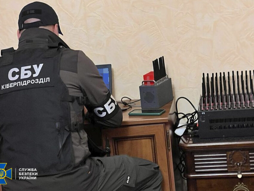 У Дніпрі викрили чергову ботоферму, яка «розганяла» кремлівську пропаганду в ЄС