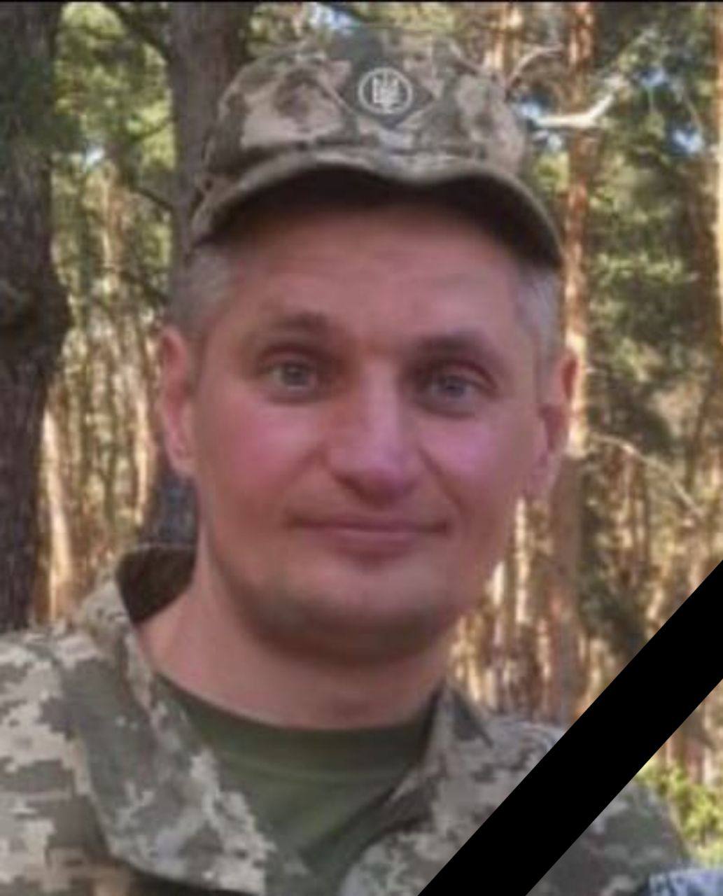 У бойових діях на Донеччині загинув кам'янчанин Володимир Пархонюк - ФОТО