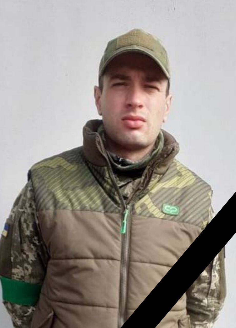 На Донеччині загинув кам'янчанин Олександр Ткачов - ФОТО