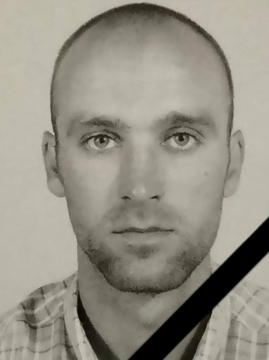 У Кам'янському 27 жовтня попрощаються з загиблим на Донеччині Денісом Коростильовим - ФОТО