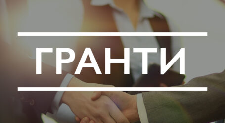 Гранти для організацій з розвитку підприємництва (ОРП) для імплементації заходів, спрямованих на підтримку безперервності та відновлення бізнесу