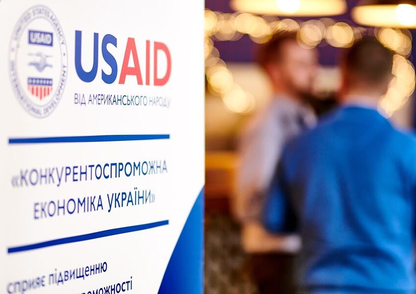 Грант на підтримку безперервності та відновлення бізнесу