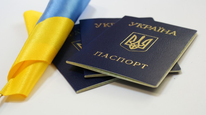 Громадянство України надаватимуть лише за умови іспитів з мови та історії
