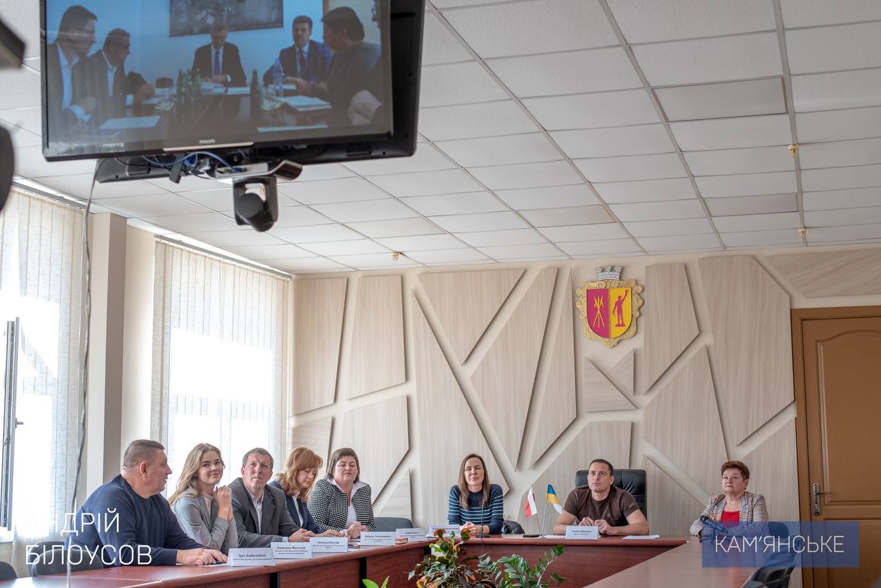 Представники міської влади Кам'янського домовились про співпрацю с польськими колегами - ФОТО