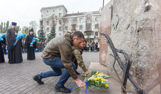 У Кам’янському вшанували пам’ять загиблих героїв 