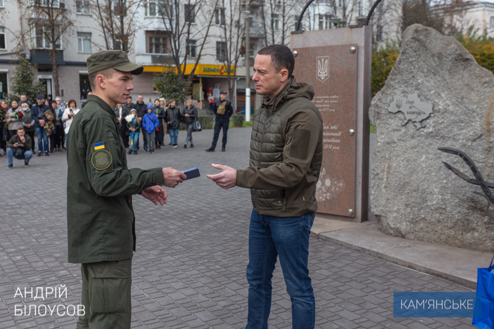 У Кам'янському вшанували пам'ять загиблих героїв - ФОТО