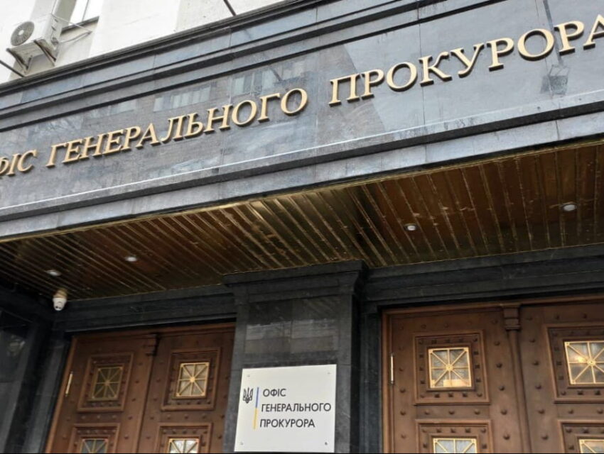 На Дніпропетровщині заарештували нафтобазу, власниками якої є громадяни РФ
