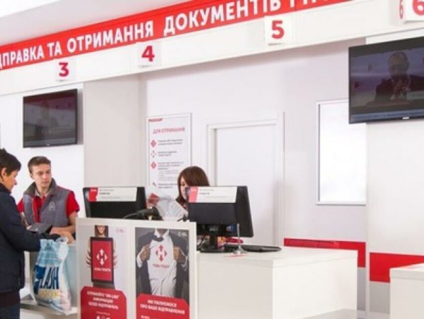 30% знижки на доставлення посилок в жовтні встановила Нова пошта