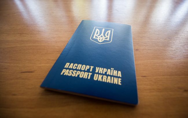 Строк дії закордонного паспорта можна продовжити на 5 років