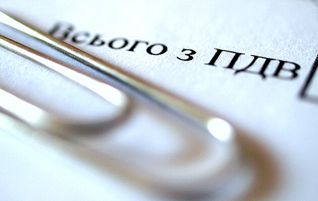 В українців залишилось три місяці для отримання податкової знижки