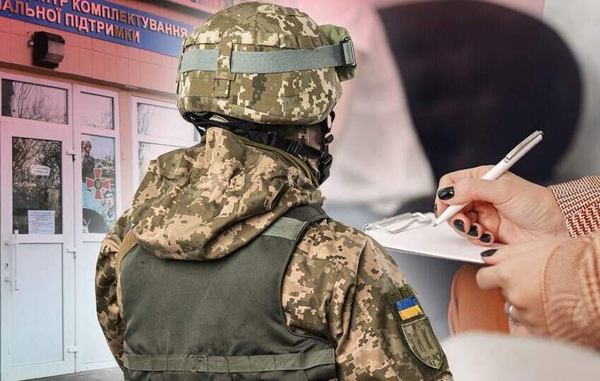 Які повістки можуть вручати українцям під час мобілізації
