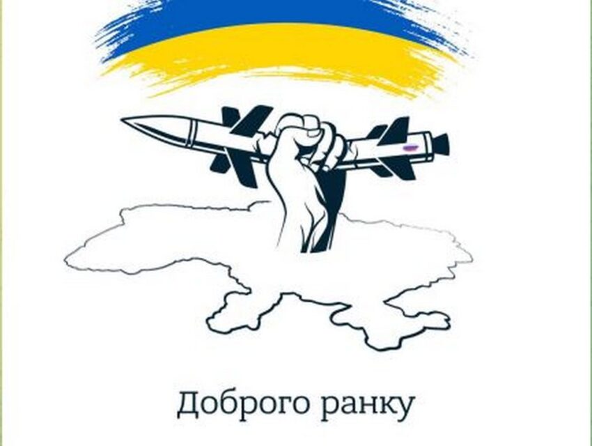 Над Дніпропетровщиною вночі знищили ракету Х-59