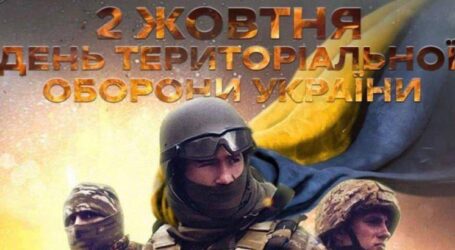 Мер Кам’янського привітав з професійним святом бійців ТРО