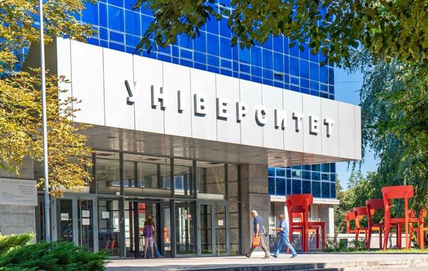 10 українських вишів включено до світового рейтингу The Times