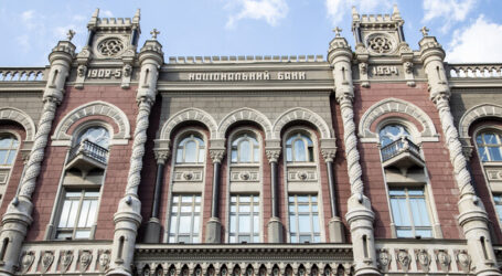 Нацбанк попередив про заміну банкнот в обігу