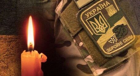 У боях на Донеччині загинув кам’янчанин Сергій Бацко