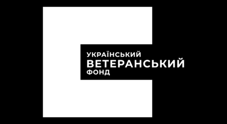 Програма мікрогрантів для ветеранів